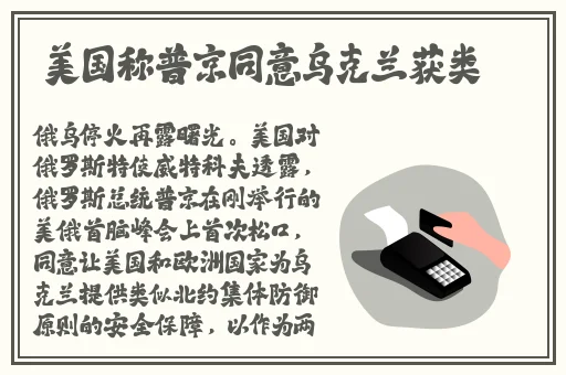 打扑克又疼又痛免费下载