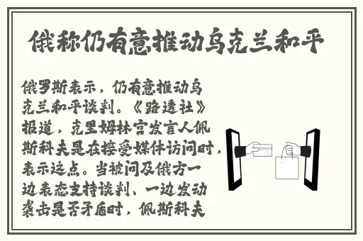 东北45岁这声音也没谁了