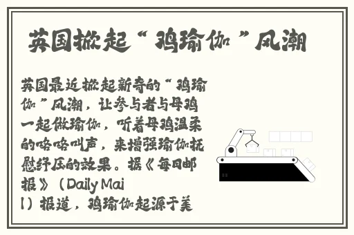 暴躁老阿姨CSGO最新动作