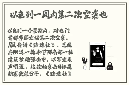 蜜芽跳转接口