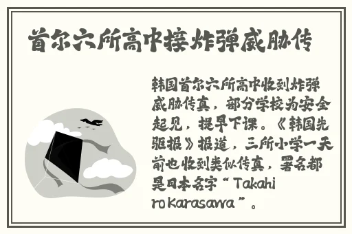 免费聊天交友软件全免费有哪些