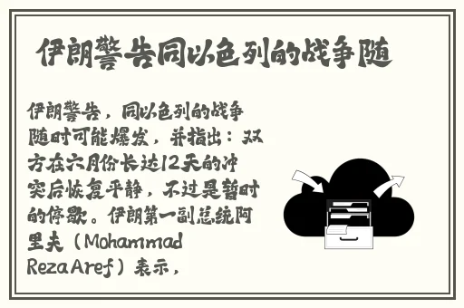 色中色 亚洲