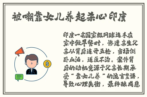 韩国14MAY18_XXXXXL56ENDIAN