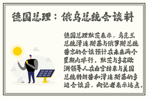 国产精品导航
