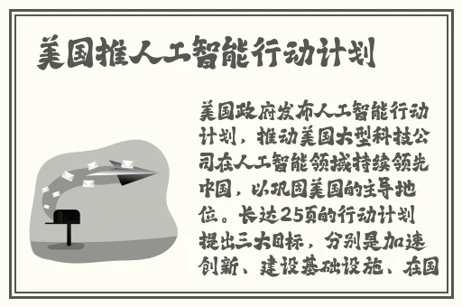 任你躁x7x7x7