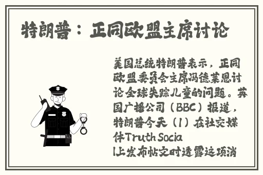 公司酒会被带进洗手间