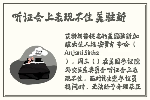 春雨软件园
