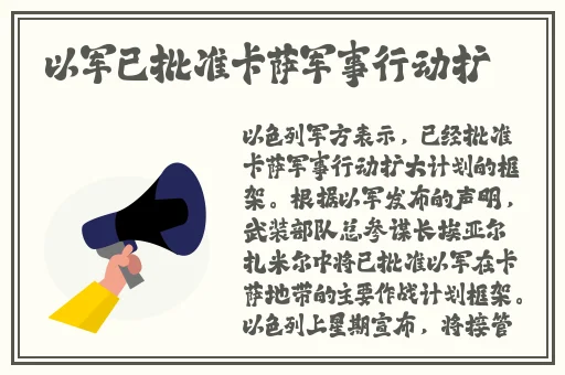 diptyque含羞草香薰