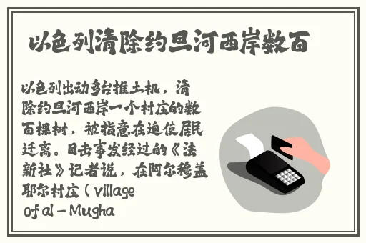三叶草网站