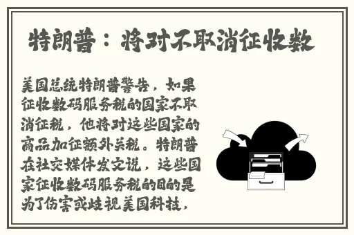 99久RE热视频这里只有精品6