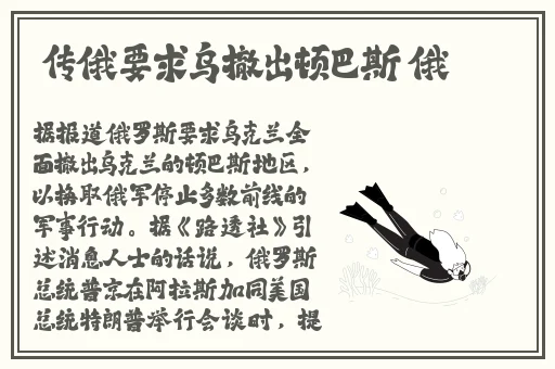 ZoomkooL牧场视频精彩集锦