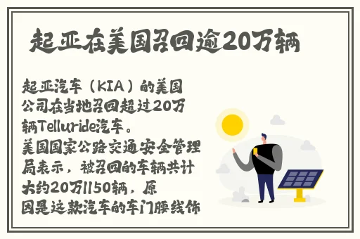 黑历史黑料