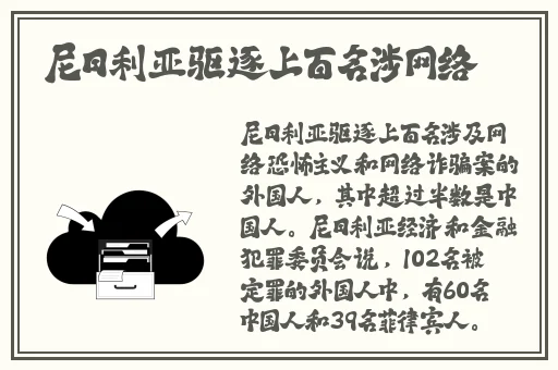 黑料不打烊吃瓜官网