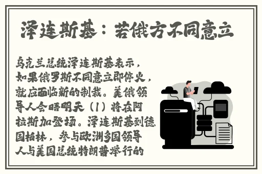 暖暖高清视频免费