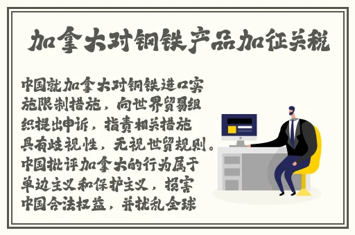 卡一卡二卡三免费网站