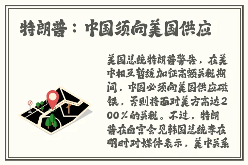 中文字幕在线观看亚洲视频