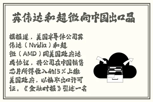 玉女桃花轻蜜粉03