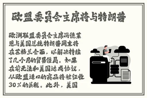 小黄鸭app下载安装无限看丝瓜安卓苏州