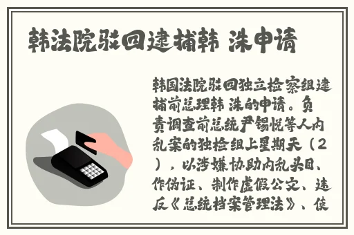 免费国产高清在线精品一区