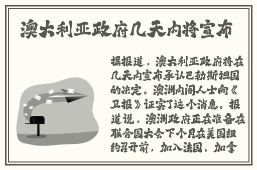 在床上打扑克不盖被子