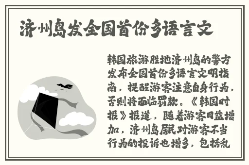 欧美Xb一bbb